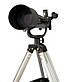 Телескоп Arsenal — Synta 70/700, AZ2, рефрактор 707AZ2 гарантія 2 роки, фото 6