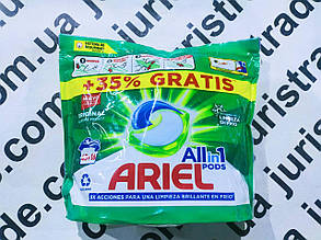 Гель-капсули для прання Ariel All in 1 Pods ORIGINAL 45+16шт./уп. 790762