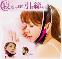 Подтяжка лица. Маска -Бандаж для коррекции овала лица и второго подбородка, щек Face Lift. Япония, фото 3