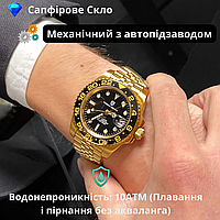 Часы наручные цвета золота мужские стекло сапфировое металлические мужские часы с датой Pagani Design PD-1662