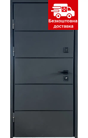 Вхідні двері Redfort Стріт Грей Люкс вулиця серія Комфорт 3 контури, фото 1