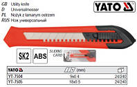 Нож YATO Польща ніж сегментне лезо b=18 мм YT-7505