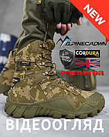 Тактическая военная обувь ALPINE CROWN MILITARY PREDATOR качественные ботинки тактические демисезонные берцы