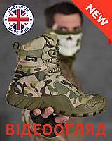 Мужская тактическая обувь водонепроницаемая моевая военная обувь военные полевые тактические штурмовые берцы