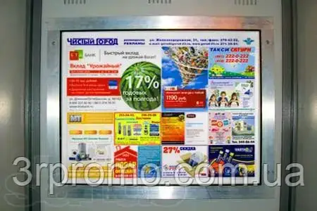 Реклама в ліфтах новобудов Києва, фото 1