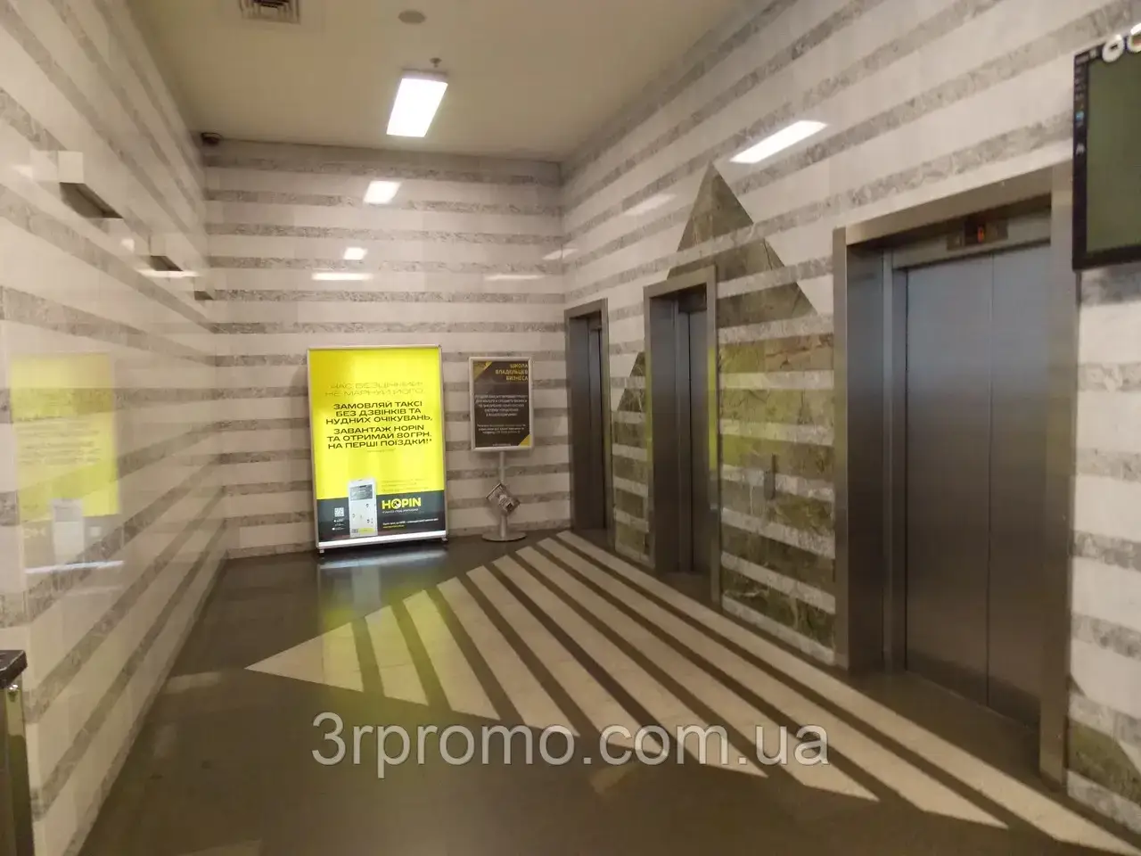 Реклама на відеомоніторах у БЦ (елитних бізнес центрах) Києва, фото 1