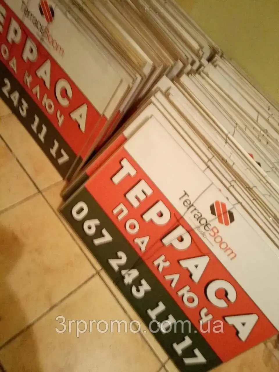 Таблички на стовпи А3 формату. Реклама на стовпах. Борди., фото 1