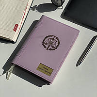 Іменний щоденник з гравіюванням з натуральної шкіри "Monograma" Фіолетовий А5 RM03-15
