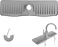 Силиконовый коврик Lollanda для смесителя, защита от брызг крана, коврик для сбора воды, силиконовая ручка кра