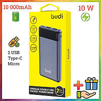 Павербанк 10000 mAh Budi Pocket Power Bank Double USB