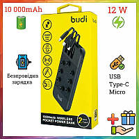 Павербанк 10000 mAh Budi Wireless Pocket Power Bank