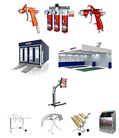 Фарбуюче обладнання