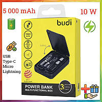 Потужний Павербанк 5000 mAh Power Bank Budi Power Bank Mlti-Functional Box 2.1A, 10W