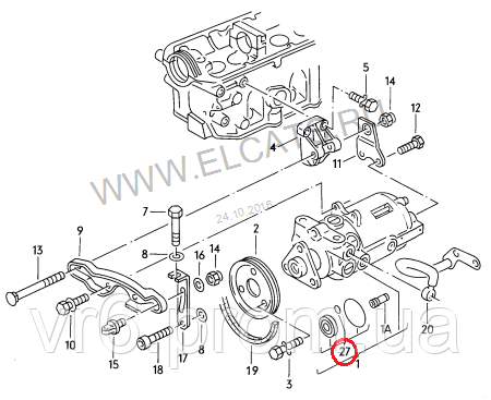 Ремкомплект уплотнений для центрального гидравлического насоса Audi 100 026198049B - фото 2 - id-p403931329