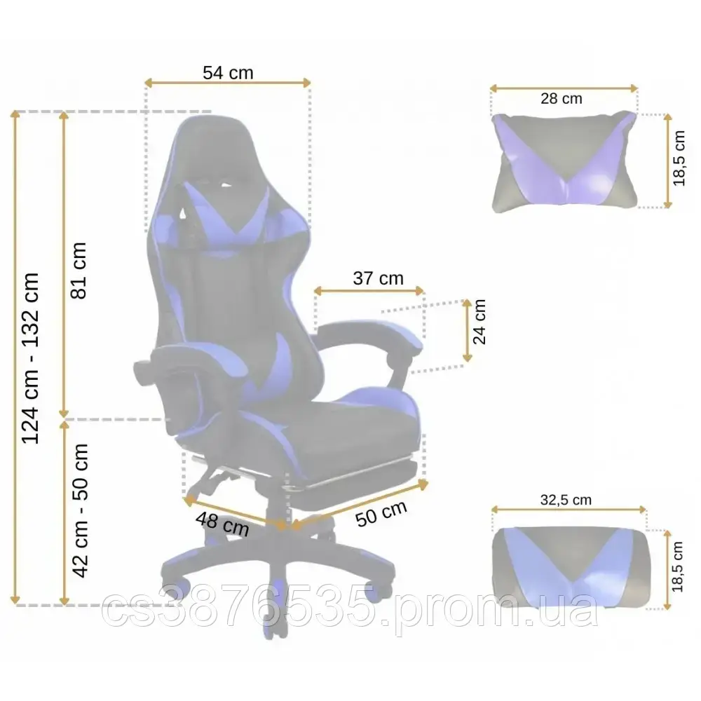 Геймерские игровые кресла, Кресло игровое для дома, Молодежные компьютерные кресла Borno Prestige синее - фото 9 - id-p2180839387