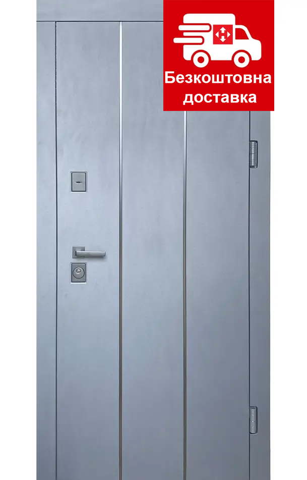 Вхідні двері Redfort Сілует вулиця Комфорт 3 контури