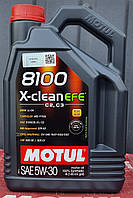 Масло моторное синтетическое Motul 8100 X-CLEAN EFE SAE 5W30 (4L)