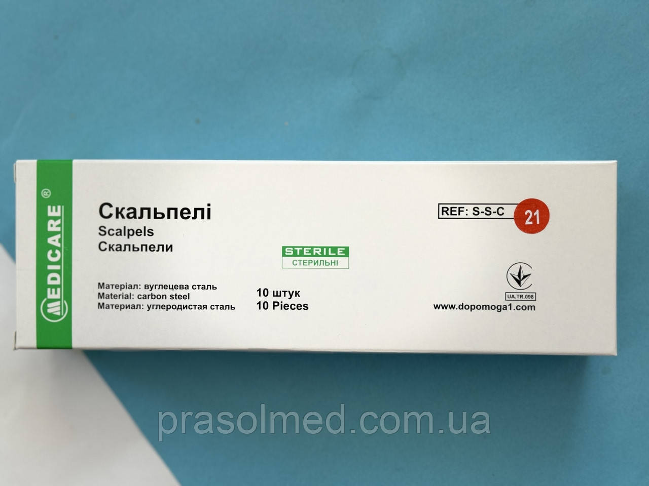 Скальпель одноразовый, хирургический, из углеродистой стали "MEDICARE" №21 (10шт./уп.) - фото 1 - id-p2105486218