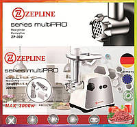 Електрична м'ясорубка з насадкою для томатів Zepline ZP-002 3000 W