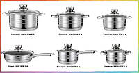 Набір посуду з неіржавкої сталі Zepline ZP 075 Набір стильного посуду з 12 предметів