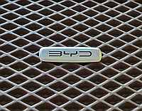 Шильдик с логотипом BYD