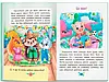Книга для дітей "Корисні казки. Як перестати вередувати?" | Кристал Бук, фото 8
