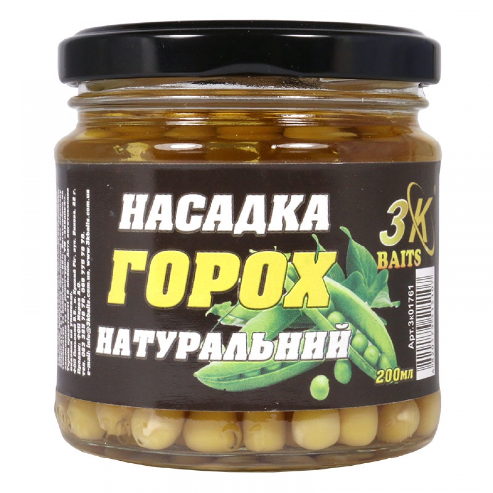 Насадка консервована 3k Baits Горох Premium Натуральний 200мл 3к01761, фото 1