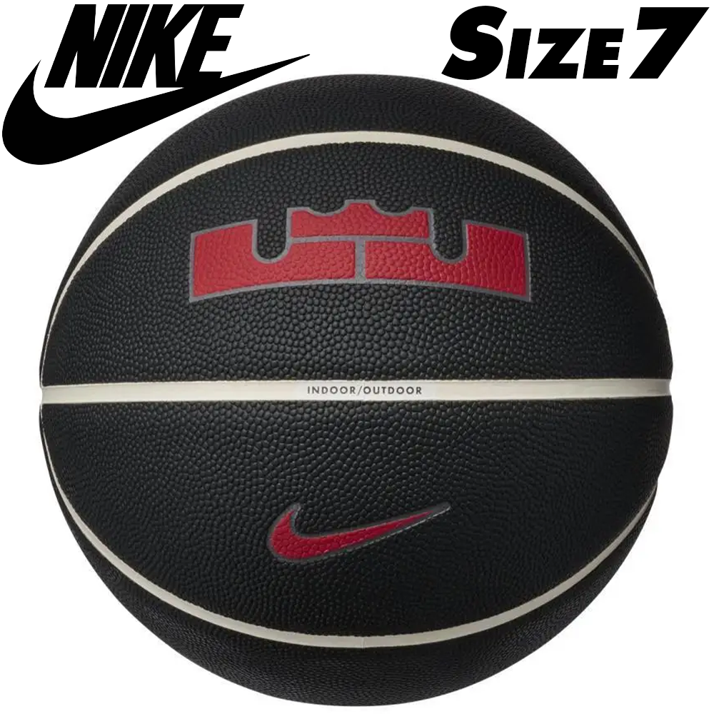 М'яч баскетбольний Nike All Court 8p 2.0 L James Deflated чорно-червоний, розмір №7