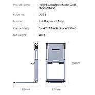 Телескопічна настільна підставка для телефона UGREEN Metallic Stand (сірий) LP263, фото 9