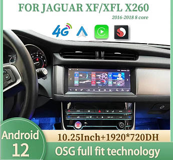 Мультимедіа Android Jaguar XF XFL X260 Ягуар ХФ ХФЛ Х260 магнітолу монітор головний пристрій