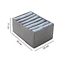 Органайзер для одежды Серый