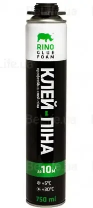 Клей-піна професійна Rino, 750 мл (продуктивність 12 м.кв.)