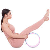 Колесо для йоги масажне Fit Wheel Yoga 33х14 см FI-2438, фото 7