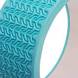 Колесо для йоги масажне Wheel Yoga FHAVK FI-1472, фото 5