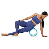 Колесо для йоги масажне Wheel Yoga 23х18 см FI-6205, фото 10