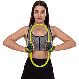 Кільце для пілатесу та йоги 39 см Zelart FI-3637, фото 5