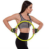 Кільце для пілатесу та йоги 39 см Zelart FI-3637, фото 6