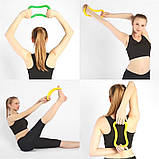 Кільце тренажер для йоги YOGA HOOP Zelart FI-8230, фото 7