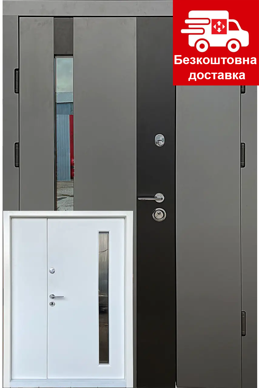 Вхідні двері Redfort 1200 Марсель вулиця зі склопакетом серія Композит
