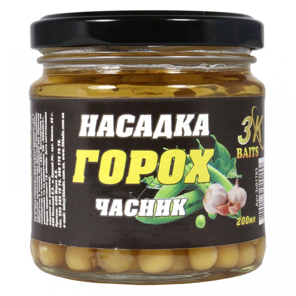 Насадка консервована 3k Baits Горох Premium Часник 200мл, фото 1