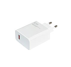 Зарядное Power Adapter 67W USB