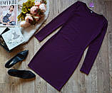 Однотонна базова жіноча сукня коротка облягаюча сливова сукня міні з довгими рукавами 42 44 46 розмір, фото 8