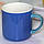 Чашка керамічна "Ла Бокка", 350мл Синій, фото 3