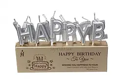 Cвічки "Happy Birthday" (срібло)