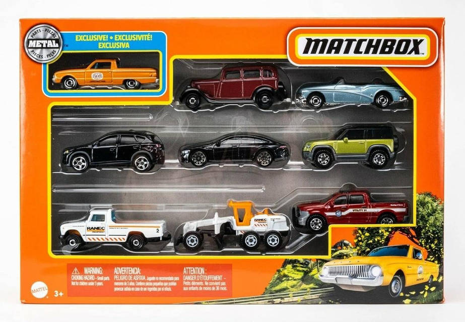 5702767653_w1280_h640_matchbox