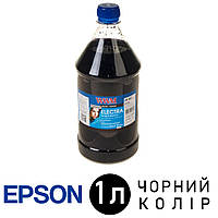 Краска для принтера Epson (Епсон), черная, 1 литр, универсальные водорастворимые чернила