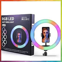 Кільцева LED лампа RGB MJ26 (1 кріплення) (управління на проводі)