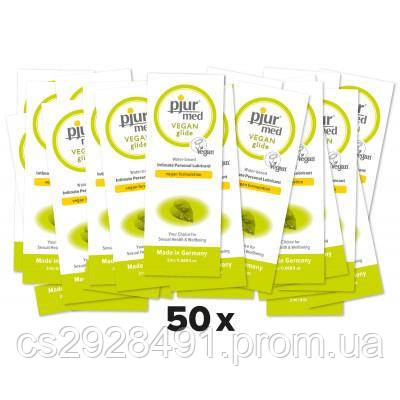 Веганський гель Pjur Vegan Glide 2 млl 50 шт