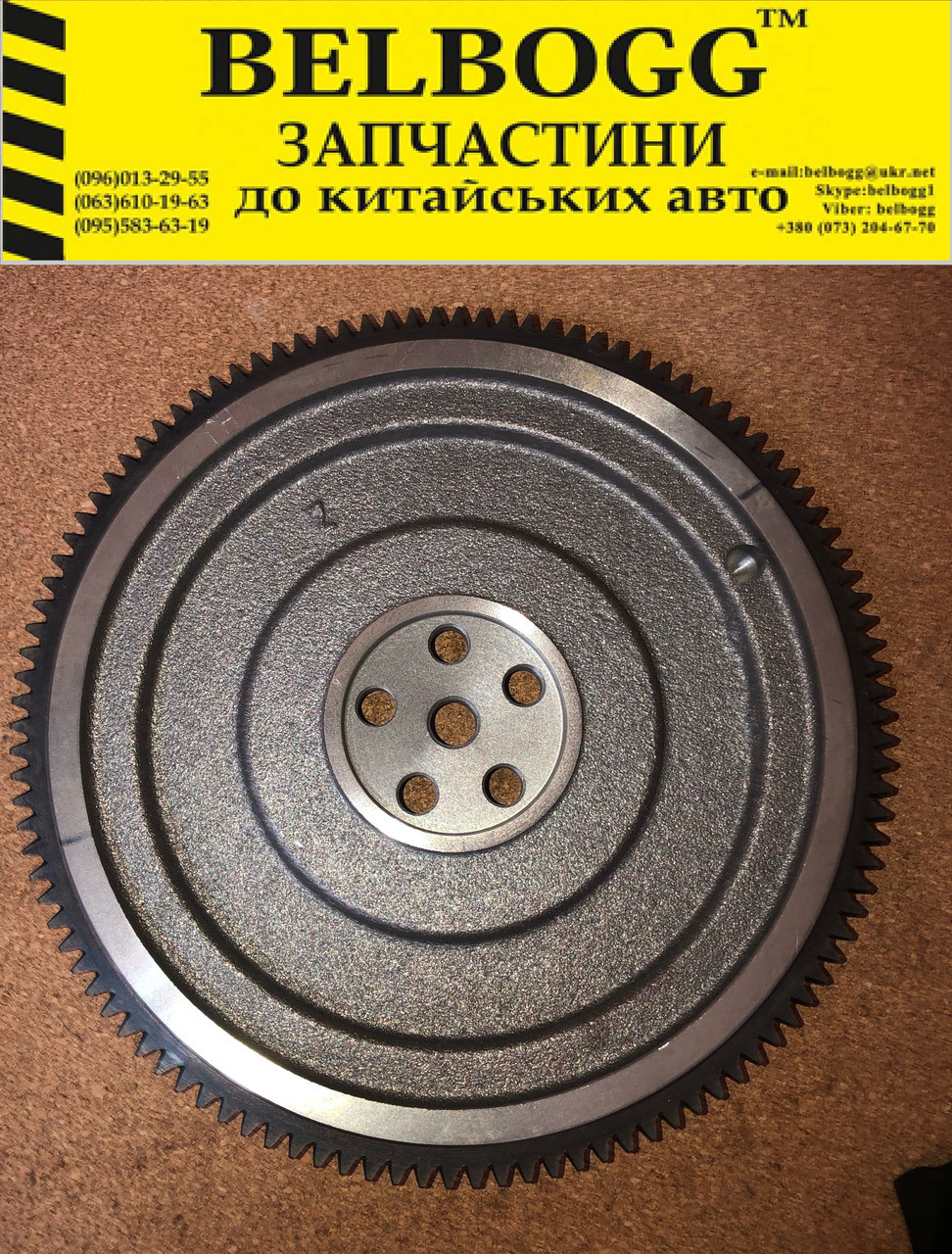 Маховик зчеплення 1,6 BYD F3 Бід Ф3, фото 1