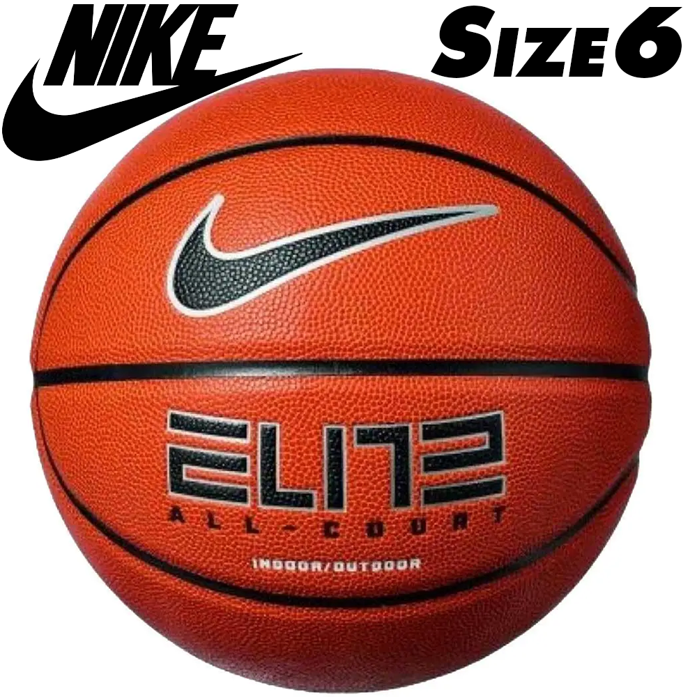 М'яч баскетбольний Nike Elite All Court 8p 2.0 Deflated оранжево-чорно-срібний, розмір №6